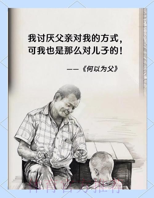 罗德里戈:我承担更重要的角色 安帅风格更加直接