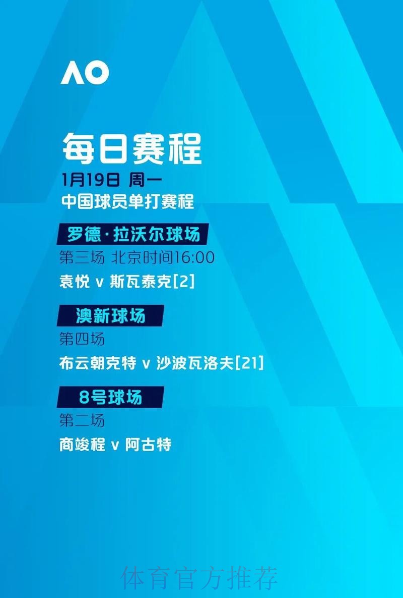2026世界杯滚球在线最新网址